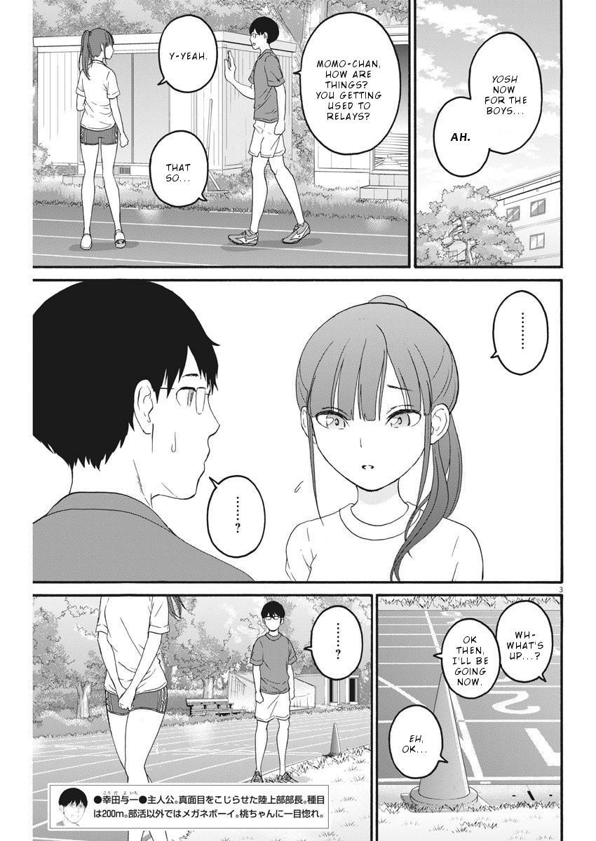 Peach Milk Crown Chapter 13 page 4 - Chapter 13: Not good