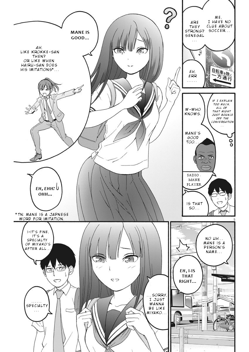 Peach Milk Crown Chapter 13 page 6 - Chapter 13: Not good