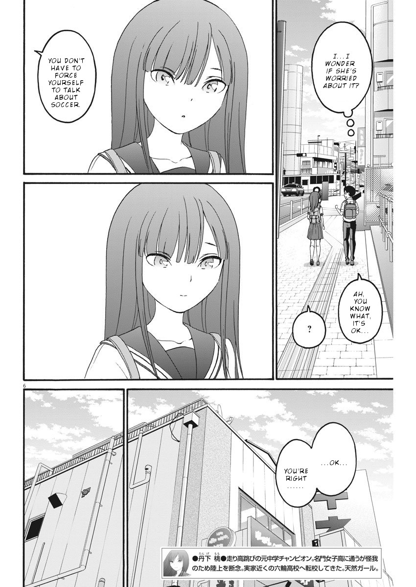 Peach Milk Crown Chapter 13 page 7 - Chapter 13: Not good