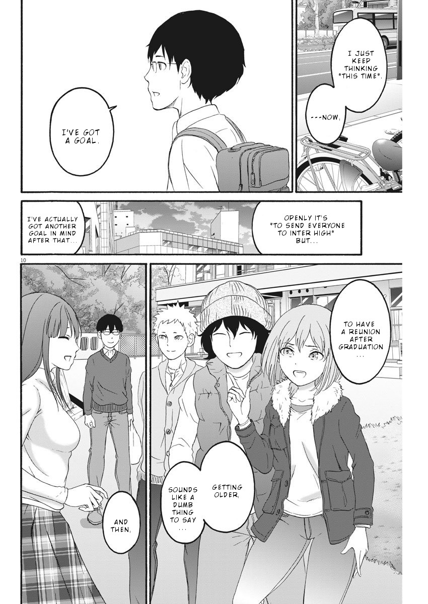Peach Milk Crown Chapter 14 page 11 - Chapter 14: Envy and sympathy