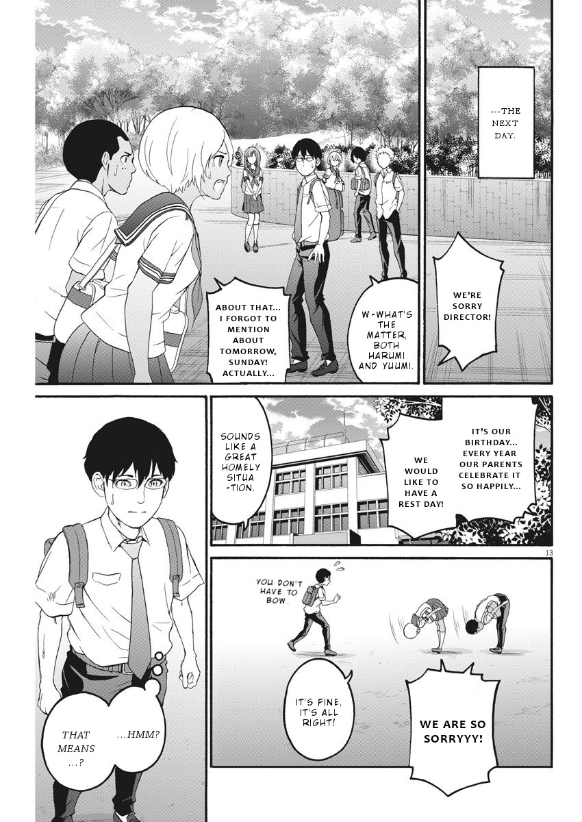 Peach Milk Crown Chapter 14 page 14 - Chapter 14: Envy and sympathy