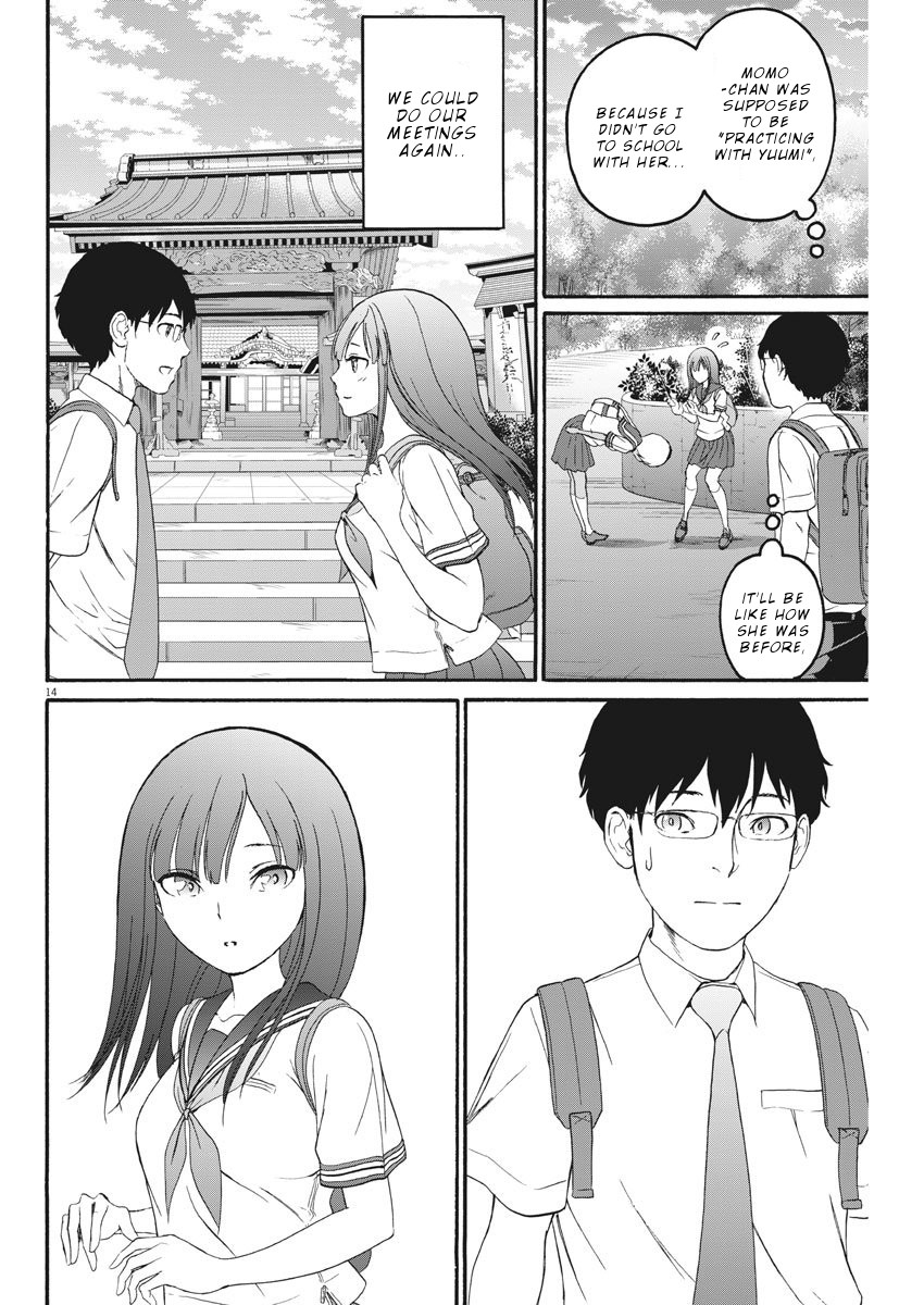 Peach Milk Crown Chapter 14 page 15 - Chapter 14: Envy and sympathy