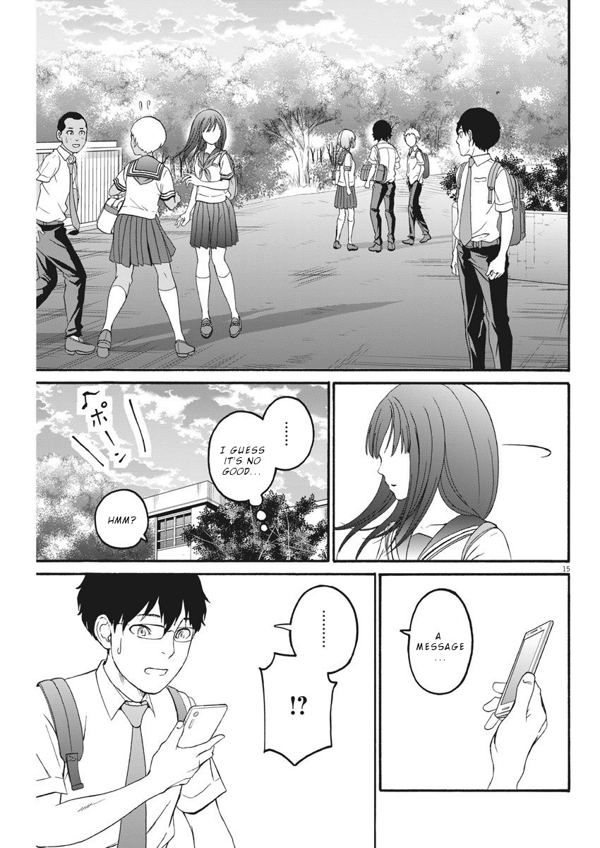 Peach Milk Crown Chapter 14 page 16 - Chapter 14: Envy and sympathy