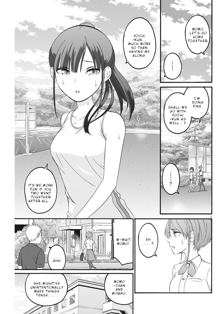 Peach Milk Crown Chapter 14 page 4 - Chapter 14: Envy and sympathy