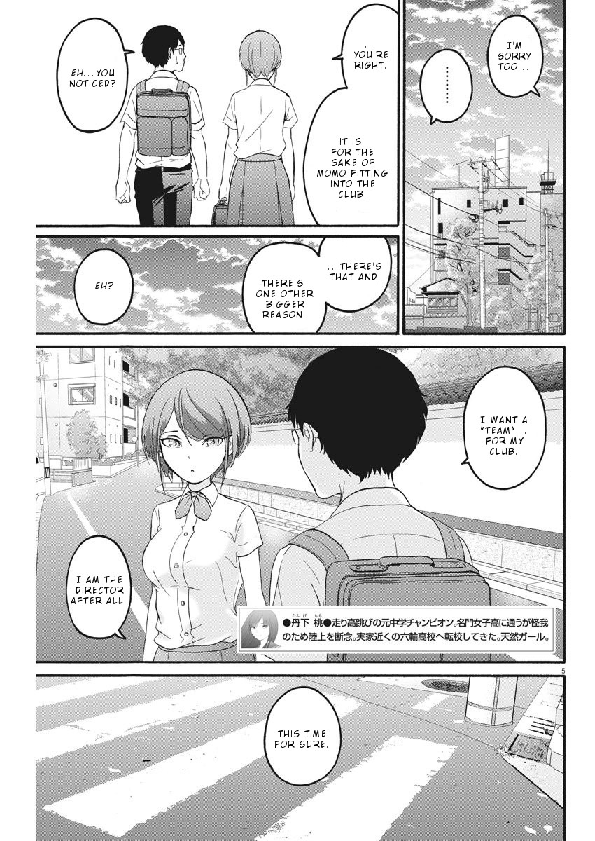 Peach Milk Crown Chapter 14 page 6 - Chapter 14: Envy and sympathy