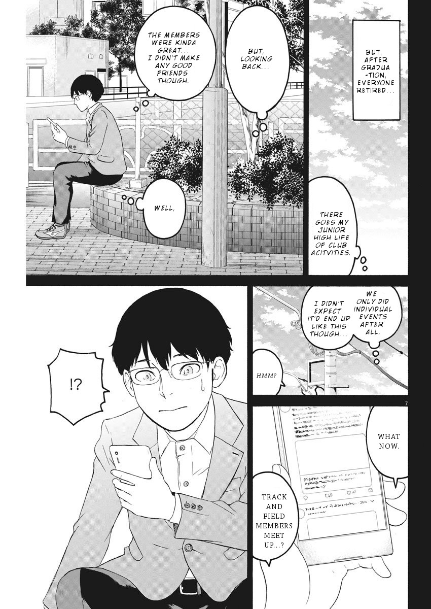 Peach Milk Crown Chapter 14 page 8 - Chapter 14: Envy and sympathy