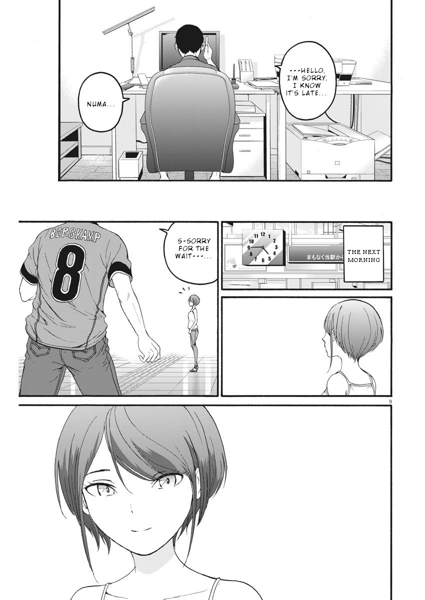 Peach Milk Crown Chapter 15 page 10 - Chapter 15: Who do you like