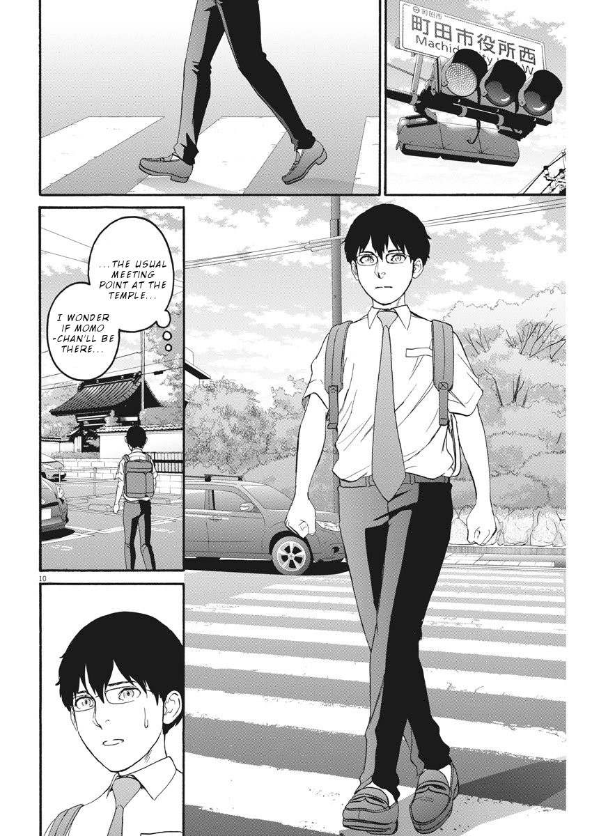 Peach Milk Crown Chapter 15 page 11 - Chapter 15: Who do you like