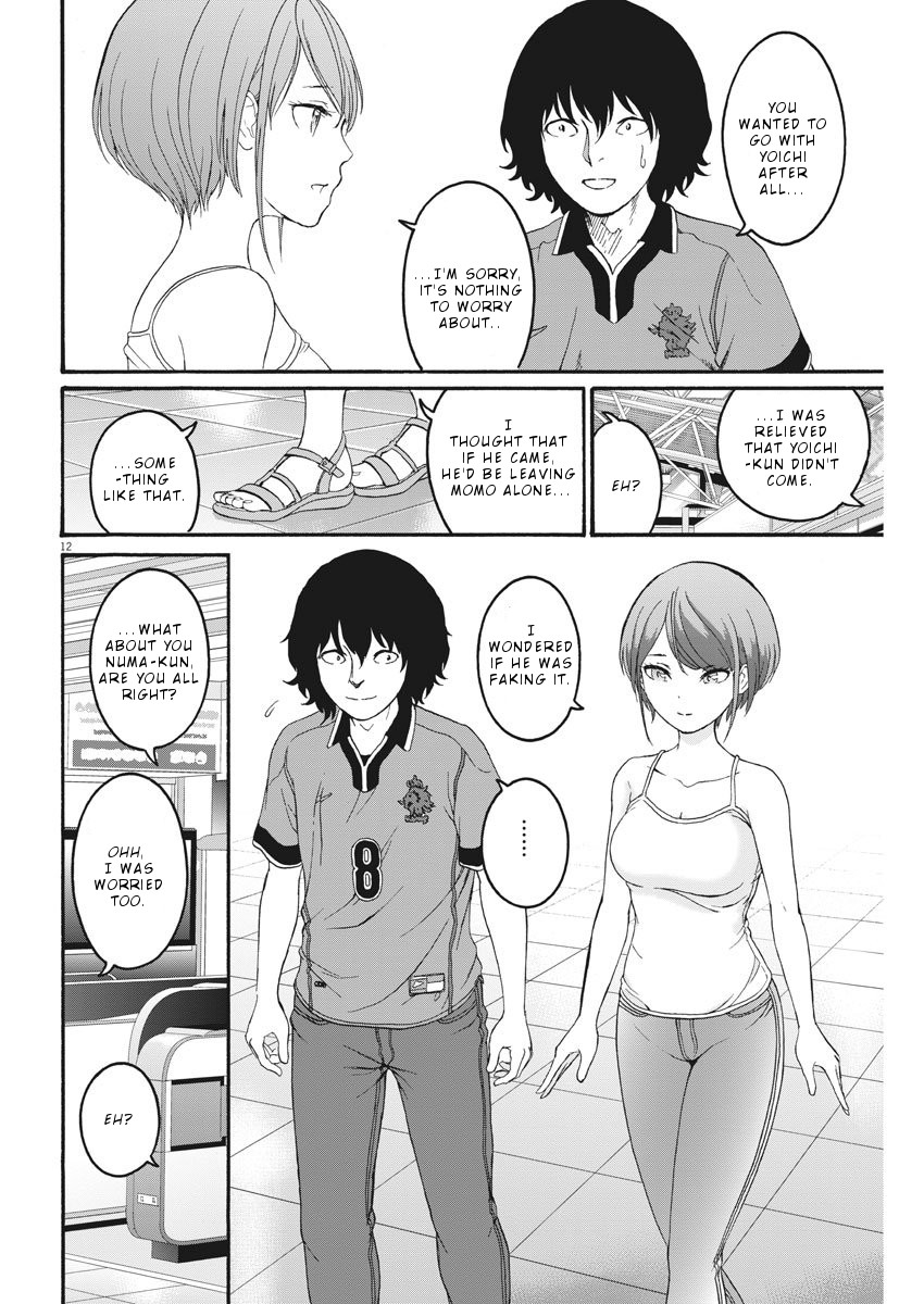 Peach Milk Crown Chapter 15 page 13 - Chapter 15: Who do you like