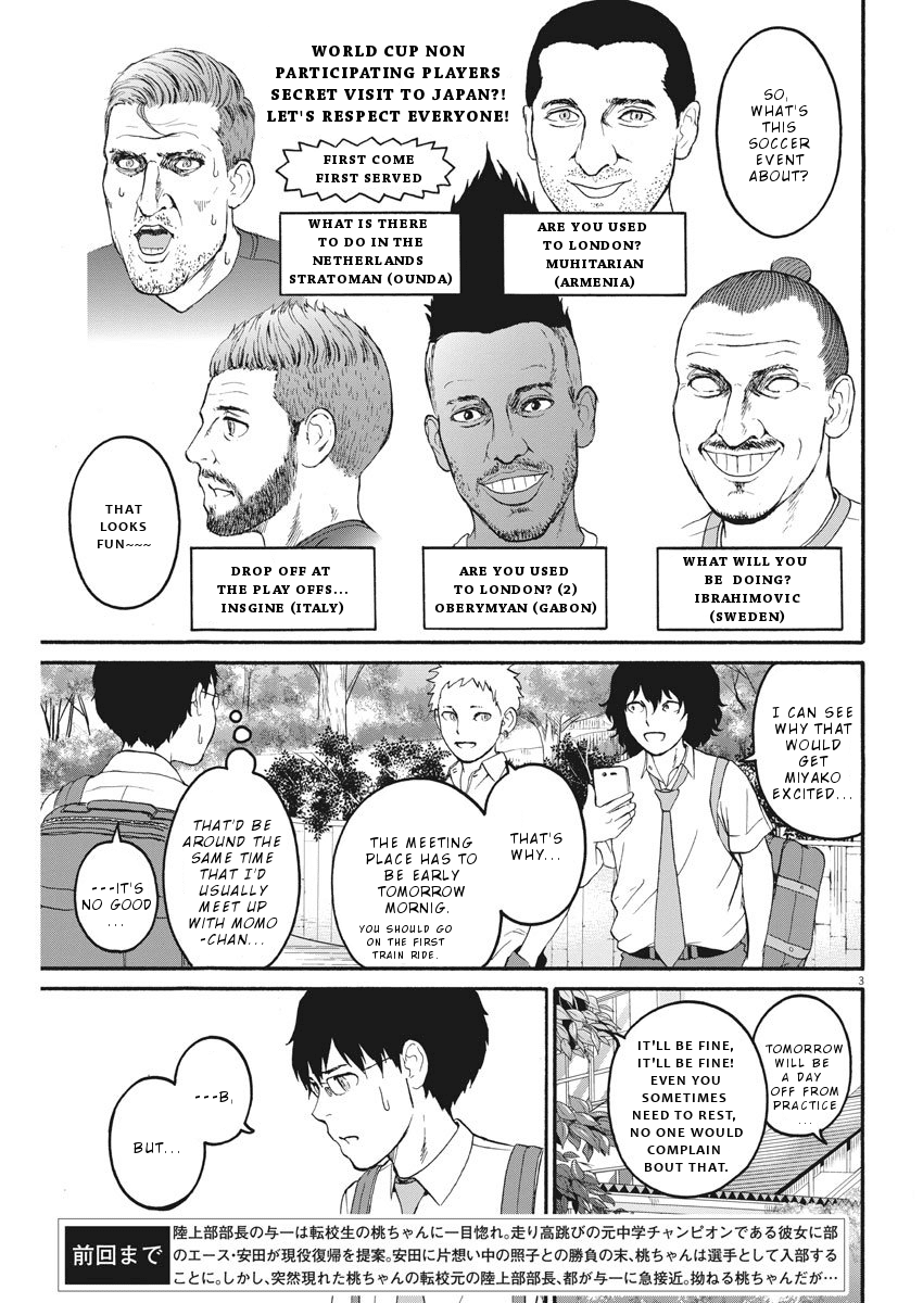 Peach Milk Crown Chapter 15 page 4 - Chapter 15: Who do you like