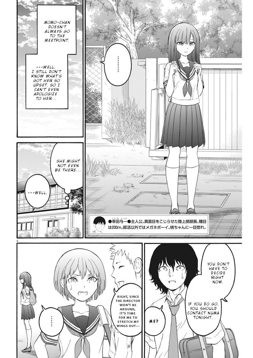 Peach Milk Crown Chapter 15 page 5 - Chapter 15: Who do you like