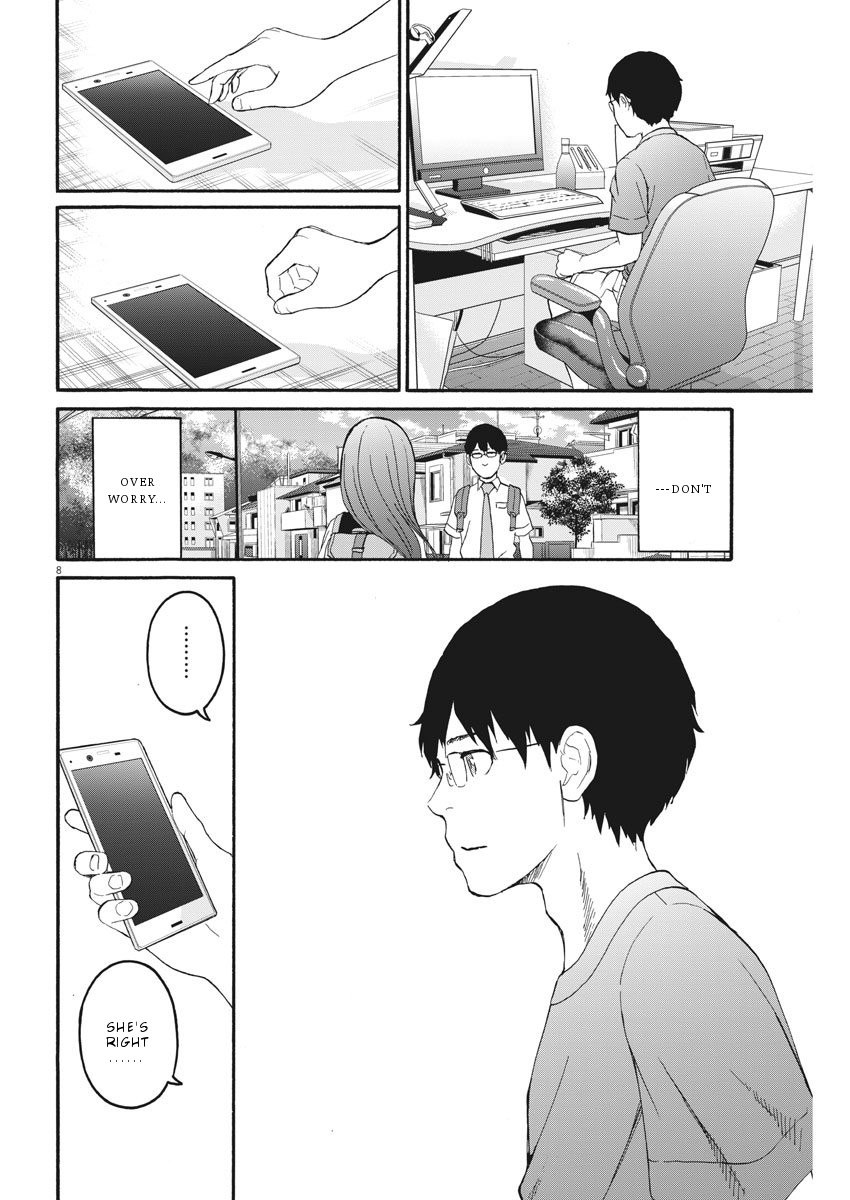 Peach Milk Crown Chapter 15 page 9 - Chapter 15: Who do you like