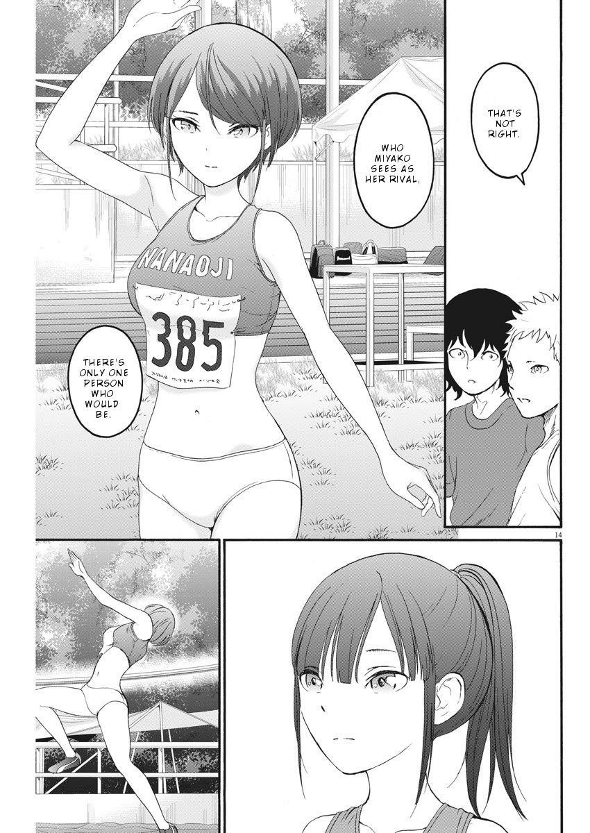 Peach Milk Crown Chapter 16 page 15 - Chapter 16: A Daring reply