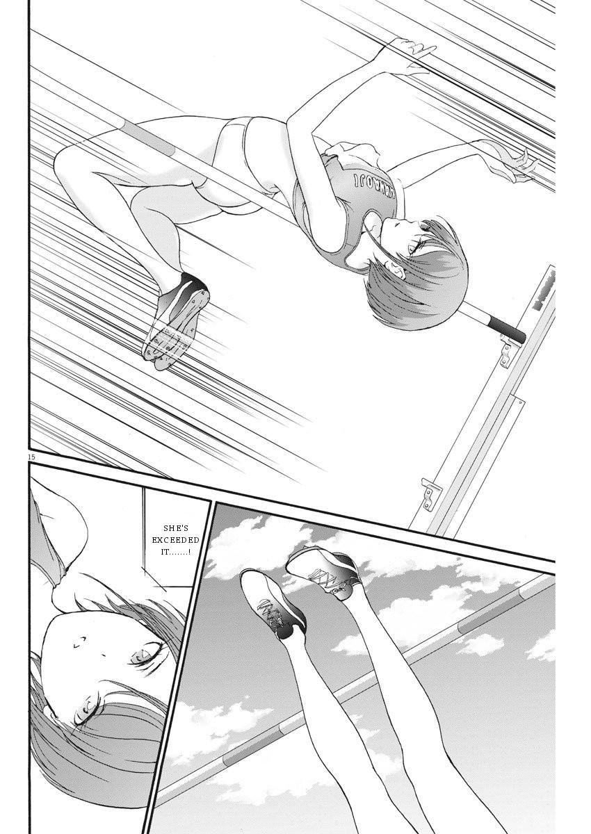 Peach Milk Crown Chapter 16 page 16 - Chapter 16: A Daring reply