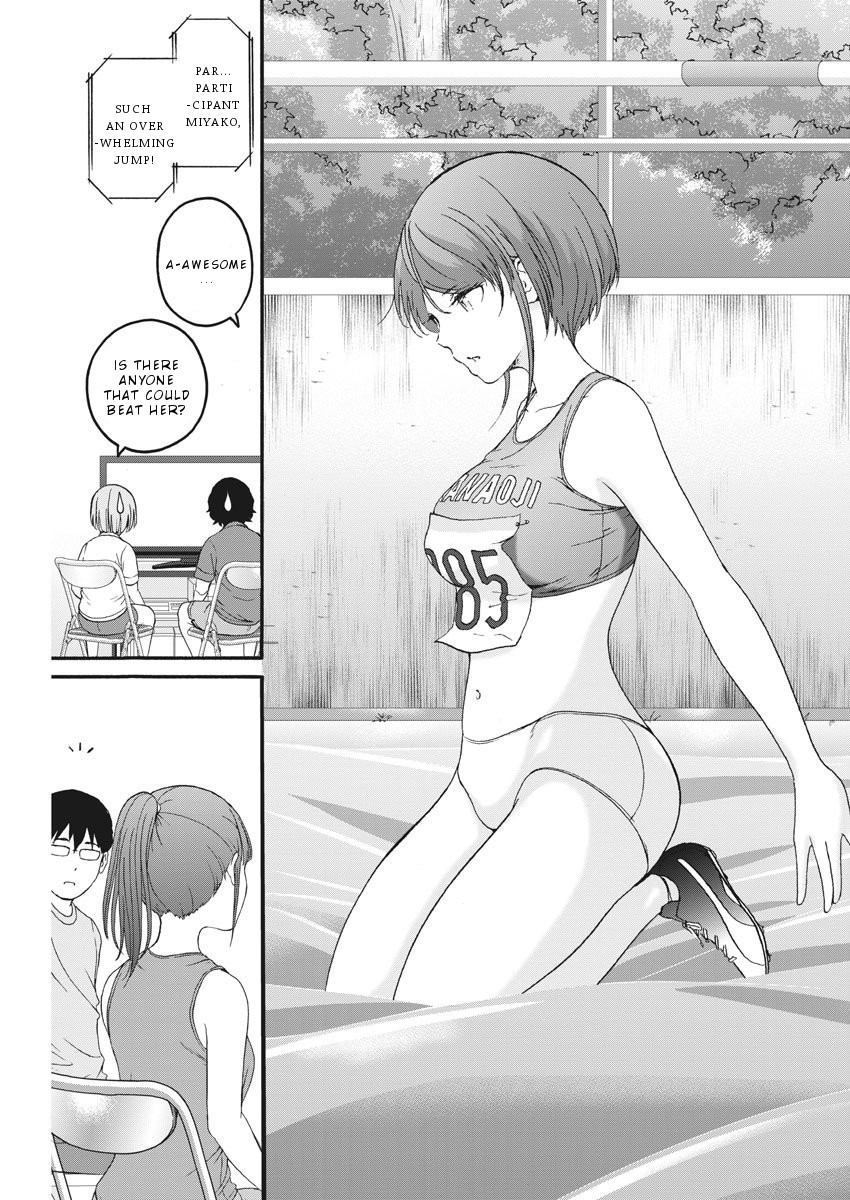 Peach Milk Crown Chapter 16 page 17 - Chapter 16: A Daring reply
