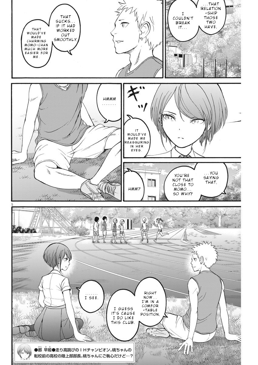 Peach Milk Crown Chapter 16 page 6 - Chapter 16: A Daring reply