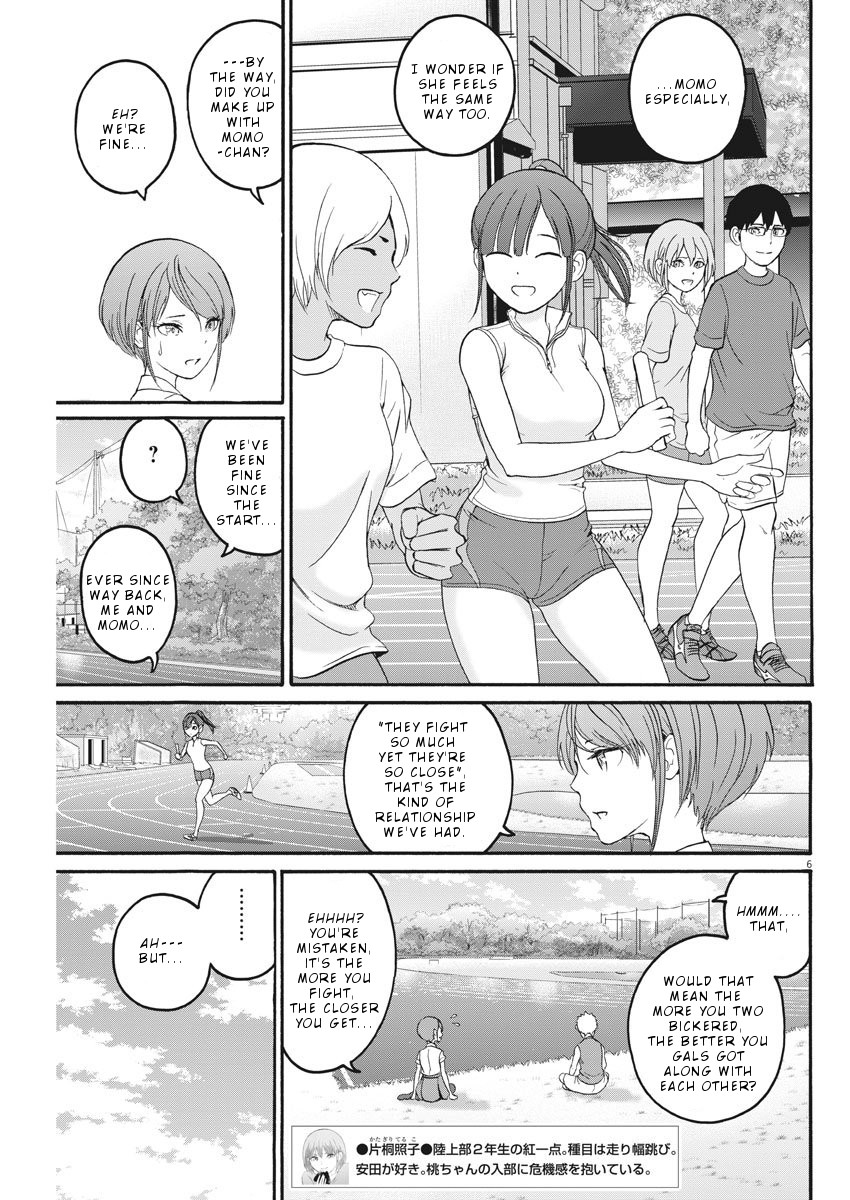 Peach Milk Crown Chapter 16 page 7 - Chapter 16: A Daring reply