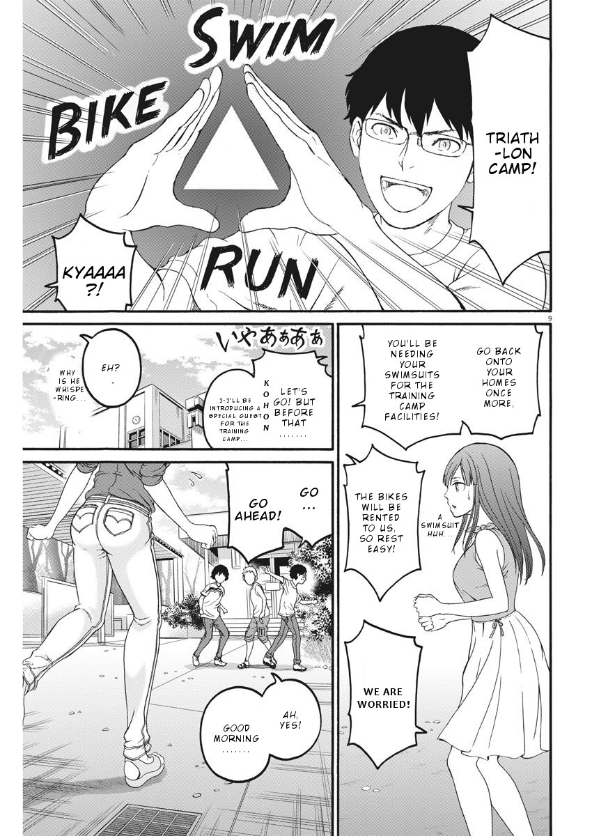 Peach Milk Crown Chapter 17 page 10 - Chapter 17: Sadistic . Desire
