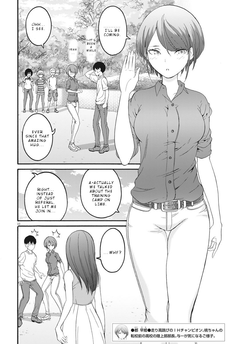 Peach Milk Crown Chapter 17 page 11 - Chapter 17: Sadistic . Desire