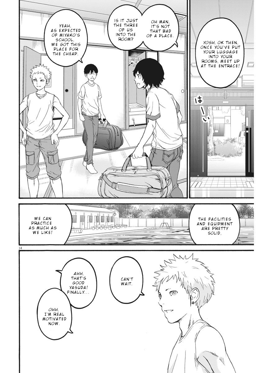 Peach Milk Crown Chapter 17 page 15 - Chapter 17: Sadistic . Desire