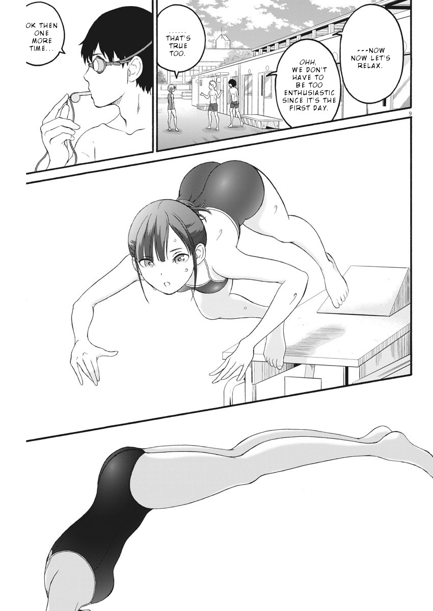 Peach Milk Crown Chapter 18 page 10 - Chapter 18: Boiling Pool