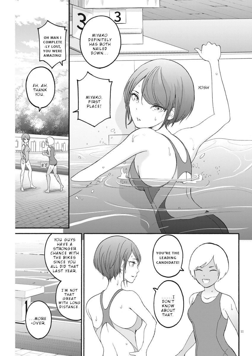 Peach Milk Crown Chapter 18 page 12 - Chapter 18: Boiling Pool