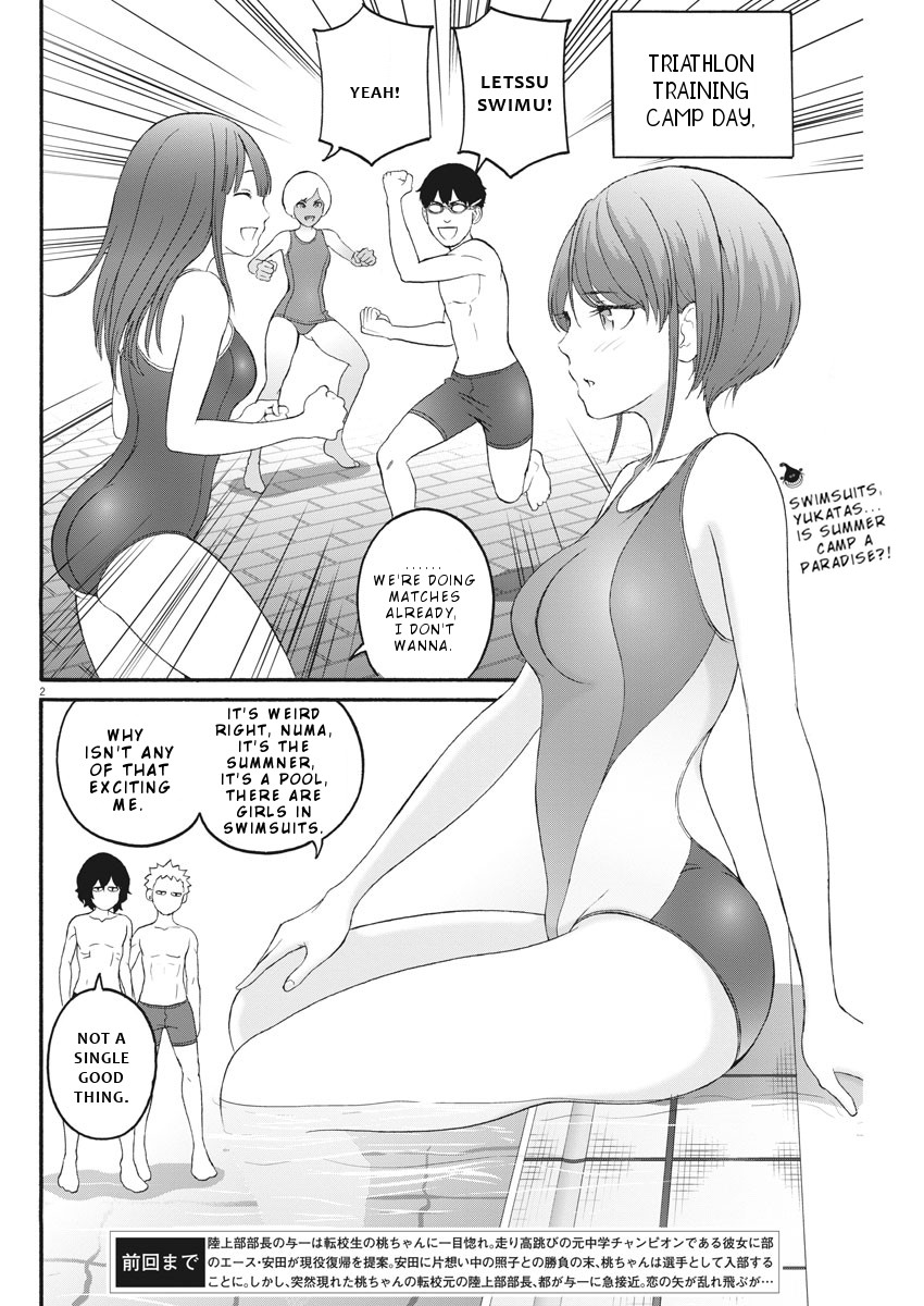 Peach Milk Crown Chapter 18 page 3 - Chapter 18: Boiling Pool