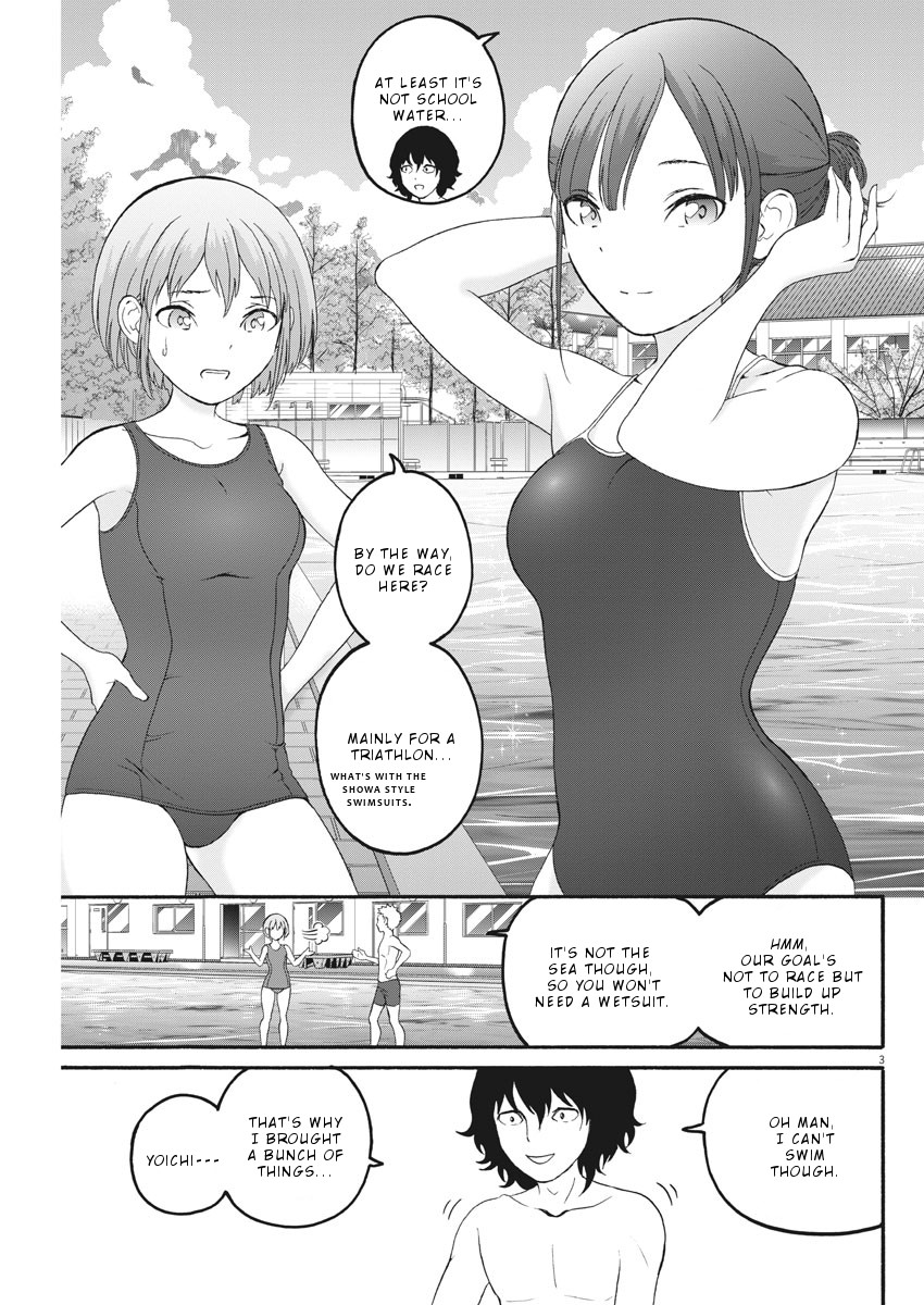 Peach Milk Crown Chapter 18 page 4 - Chapter 18: Boiling Pool