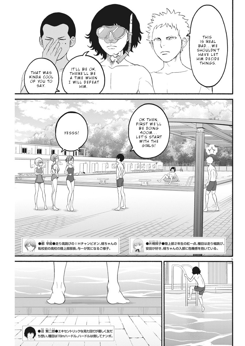 Peach Milk Crown Chapter 18 page 6 - Chapter 18: Boiling Pool