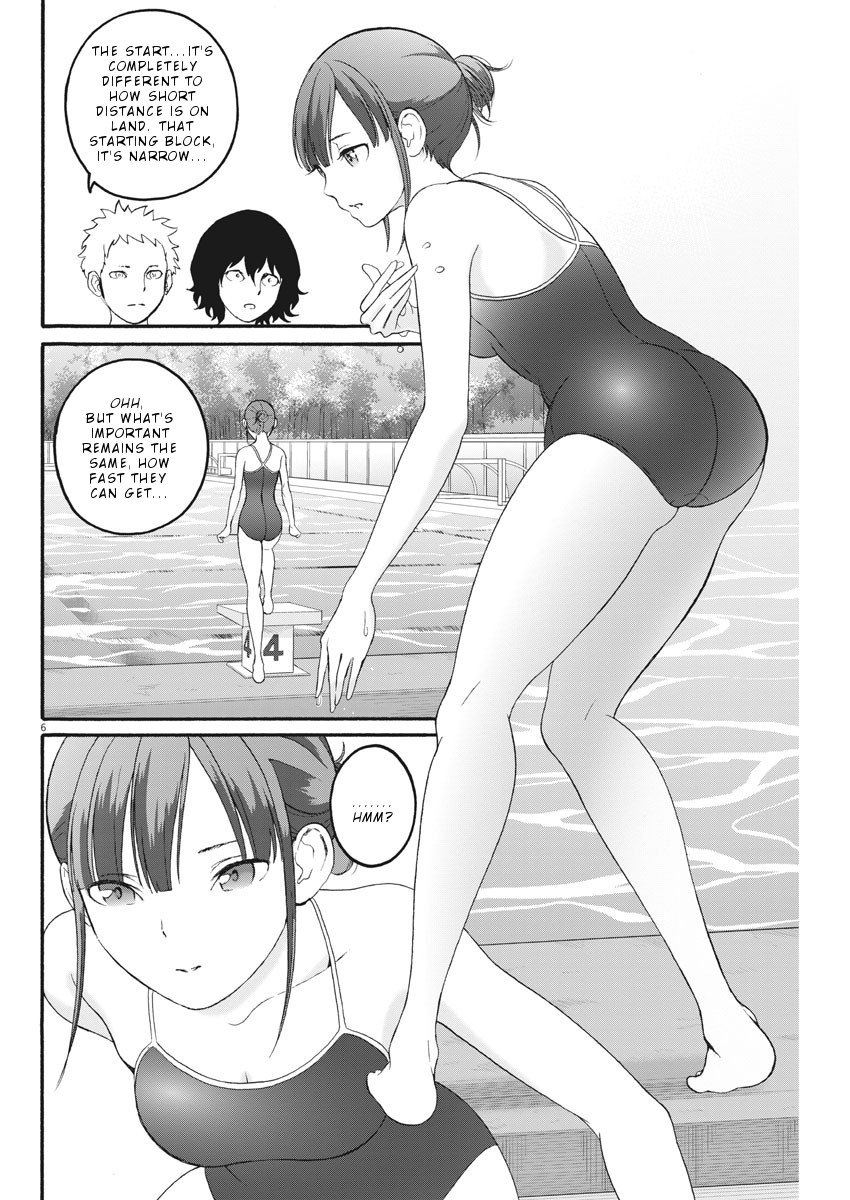 Peach Milk Crown Chapter 18 page 7 - Chapter 18: Boiling Pool