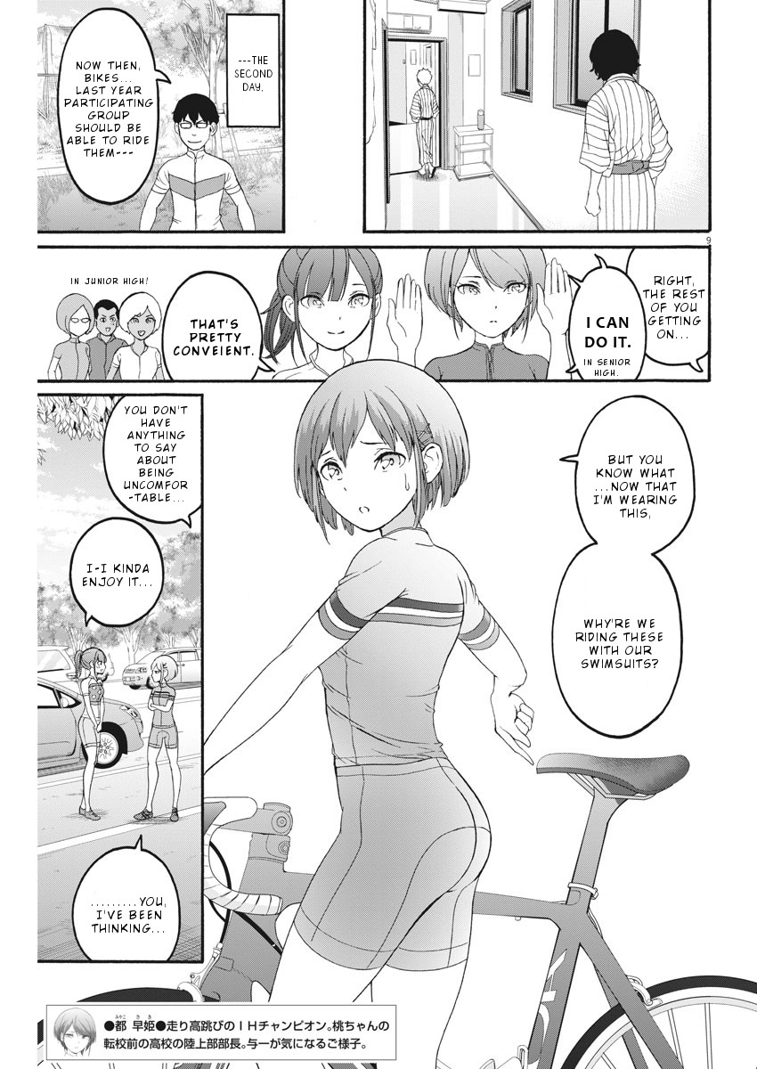 Peach Milk Crown Chapter 19 page 10 - Chapter 19: Riding towards tomorrow