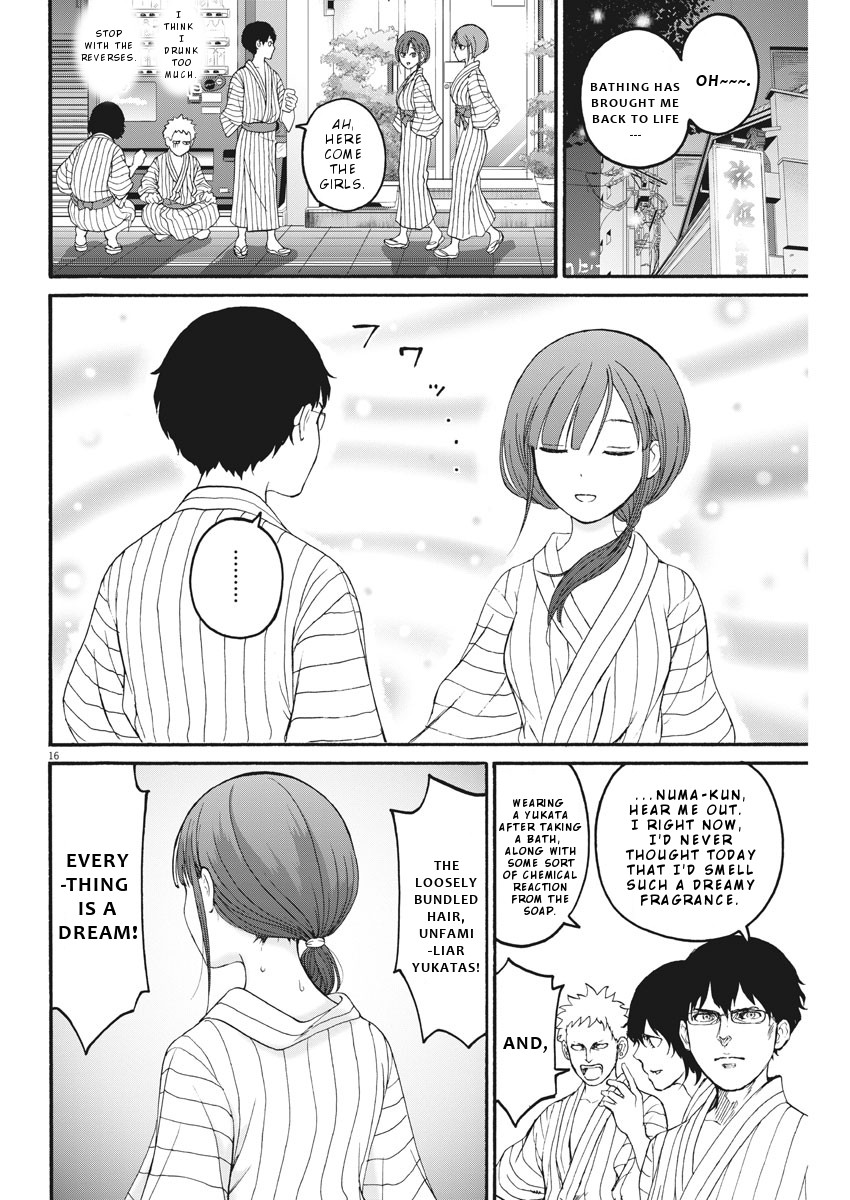 Peach Milk Crown Chapter 19 page 17 - Chapter 19: Riding towards tomorrow