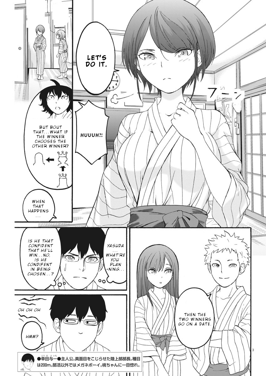 Peach Milk Crown Chapter 19 page 4 - Chapter 19: Riding towards tomorrow