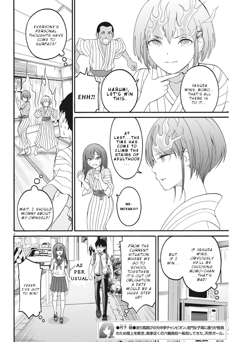 Peach Milk Crown Chapter 19 page 5 - Chapter 19: Riding towards tomorrow