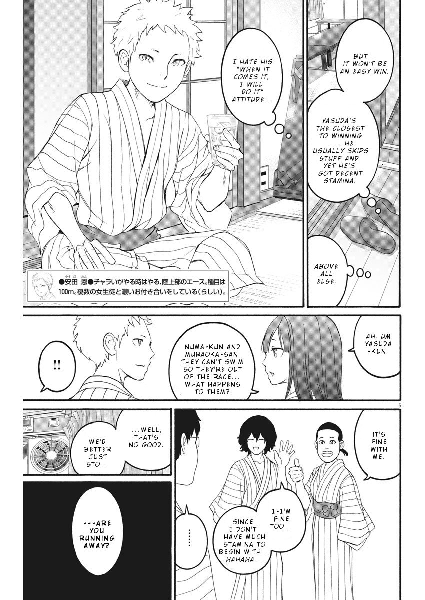 Peach Milk Crown Chapter 19 page 6 - Chapter 19: Riding towards tomorrow