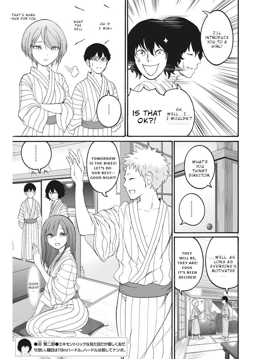 Peach Milk Crown Chapter 19 page 8 - Chapter 19: Riding towards tomorrow