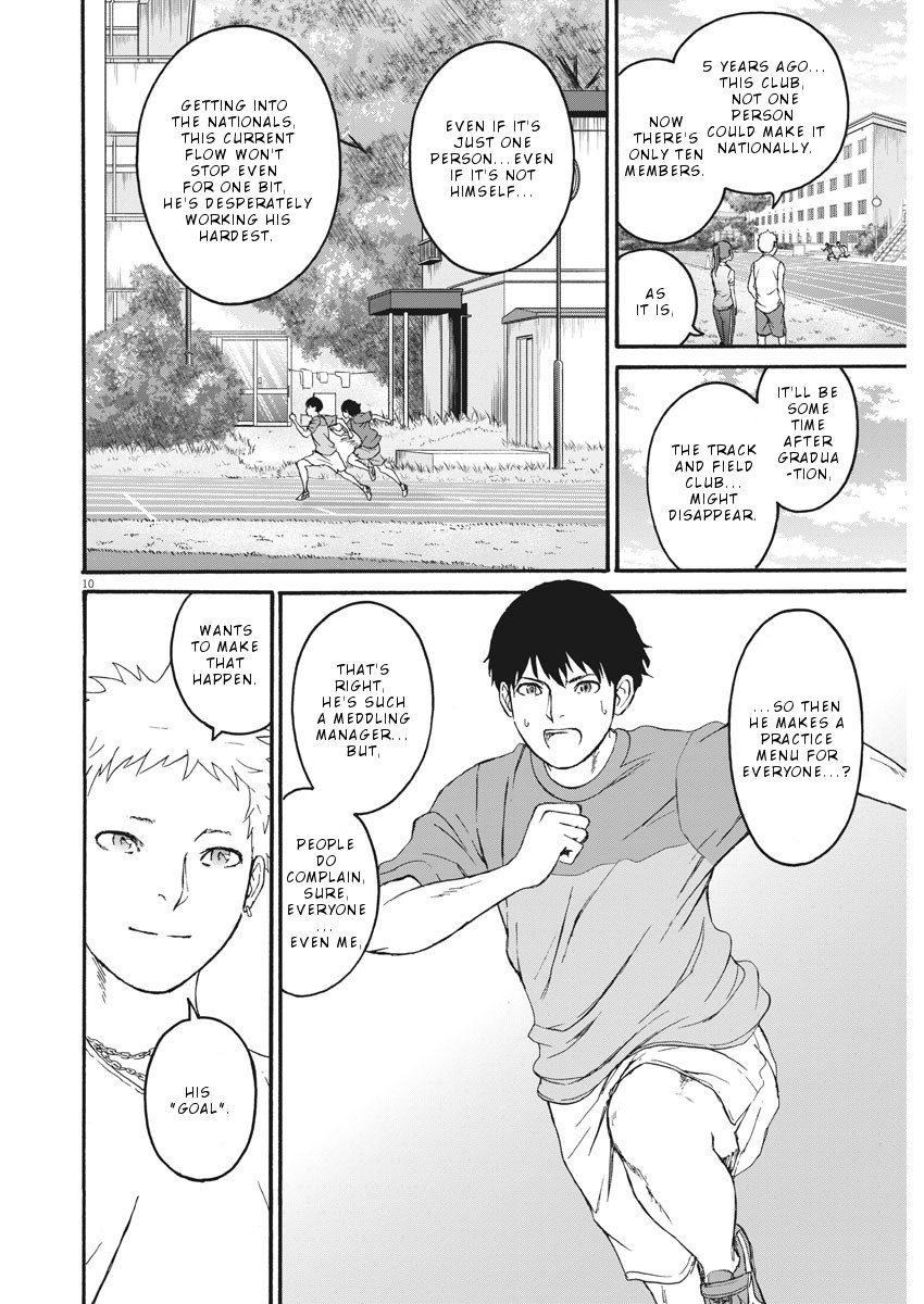 Peach Milk Crown Chapter 2 page 11 - Chapter 2: Yellow Peach Pepper Syrup