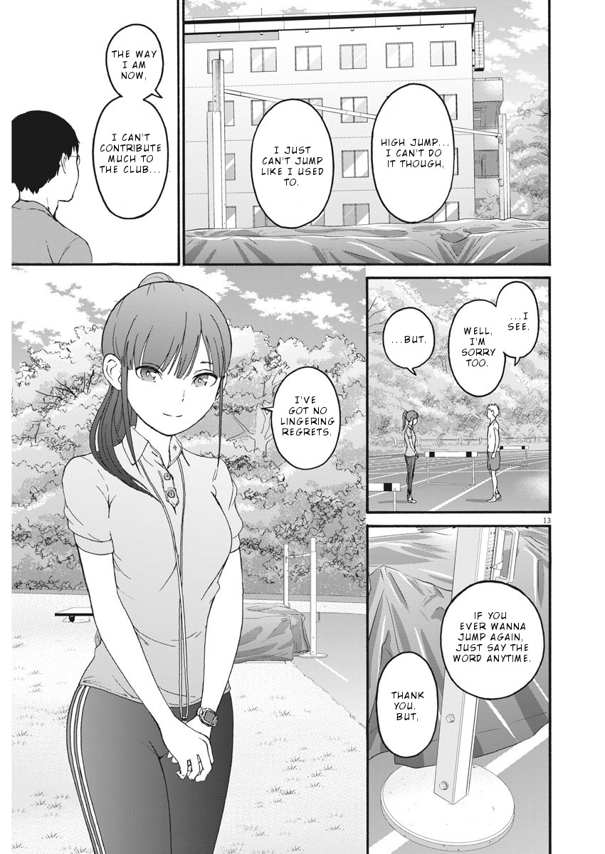 Peach Milk Crown Chapter 2 page 14 - Chapter 2: Yellow Peach Pepper Syrup