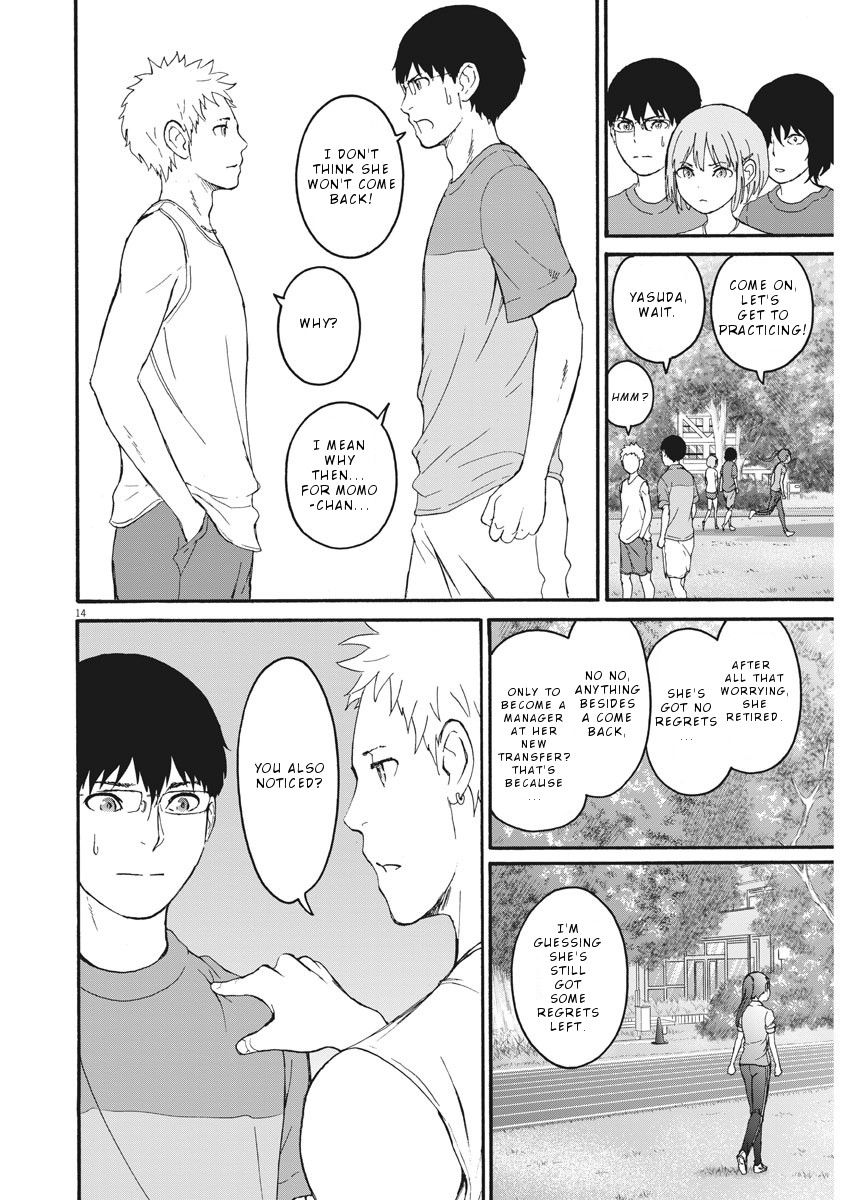 Peach Milk Crown Chapter 2 page 15 - Chapter 2: Yellow Peach Pepper Syrup