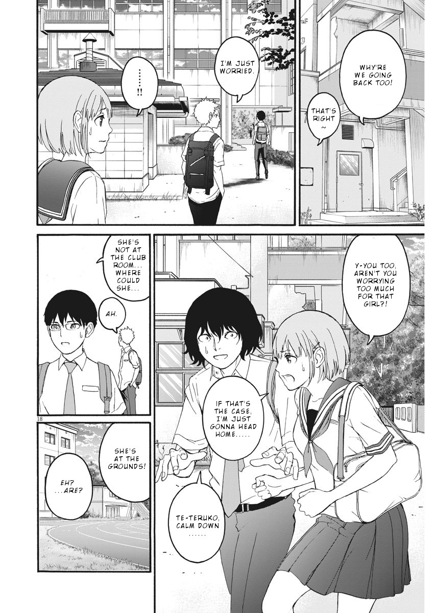 Peach Milk Crown Chapter 2 page 19 - Chapter 2: Yellow Peach Pepper Syrup