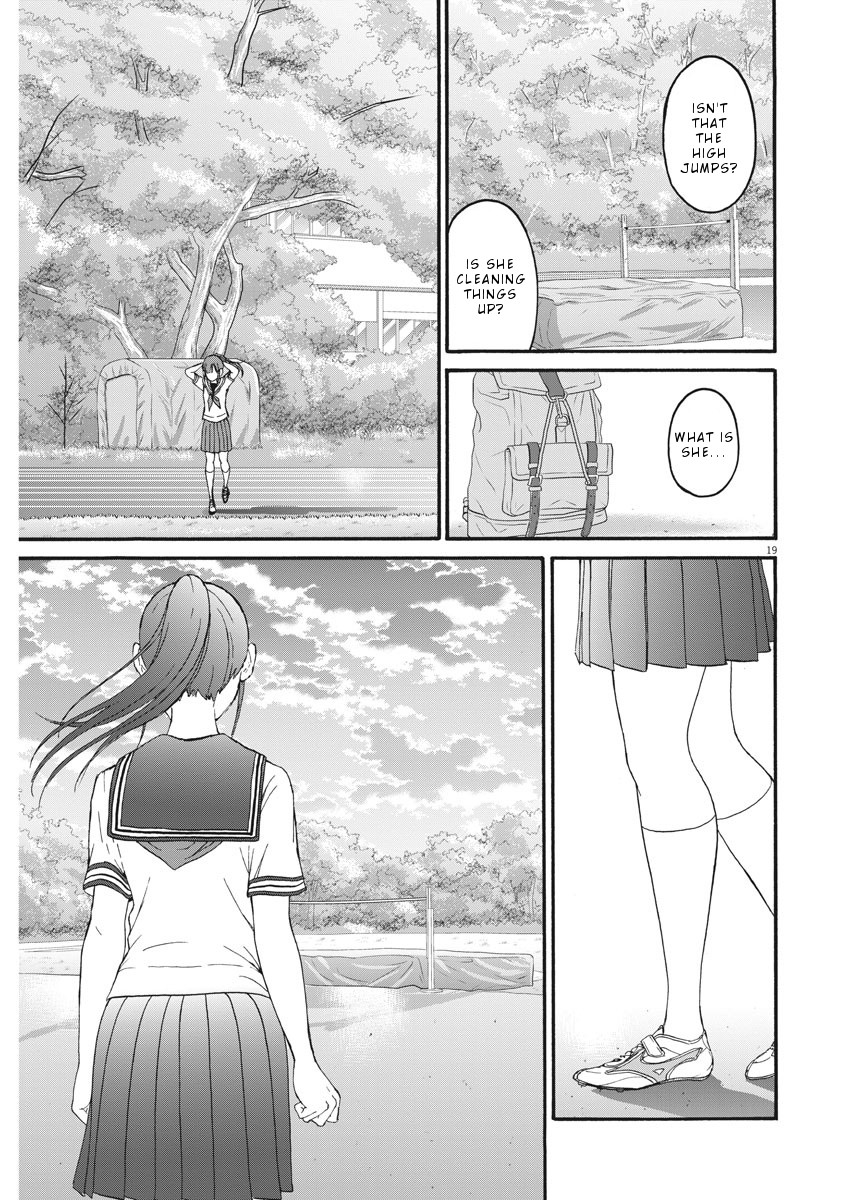 Peach Milk Crown Chapter 2 page 20 - Chapter 2: Yellow Peach Pepper Syrup
