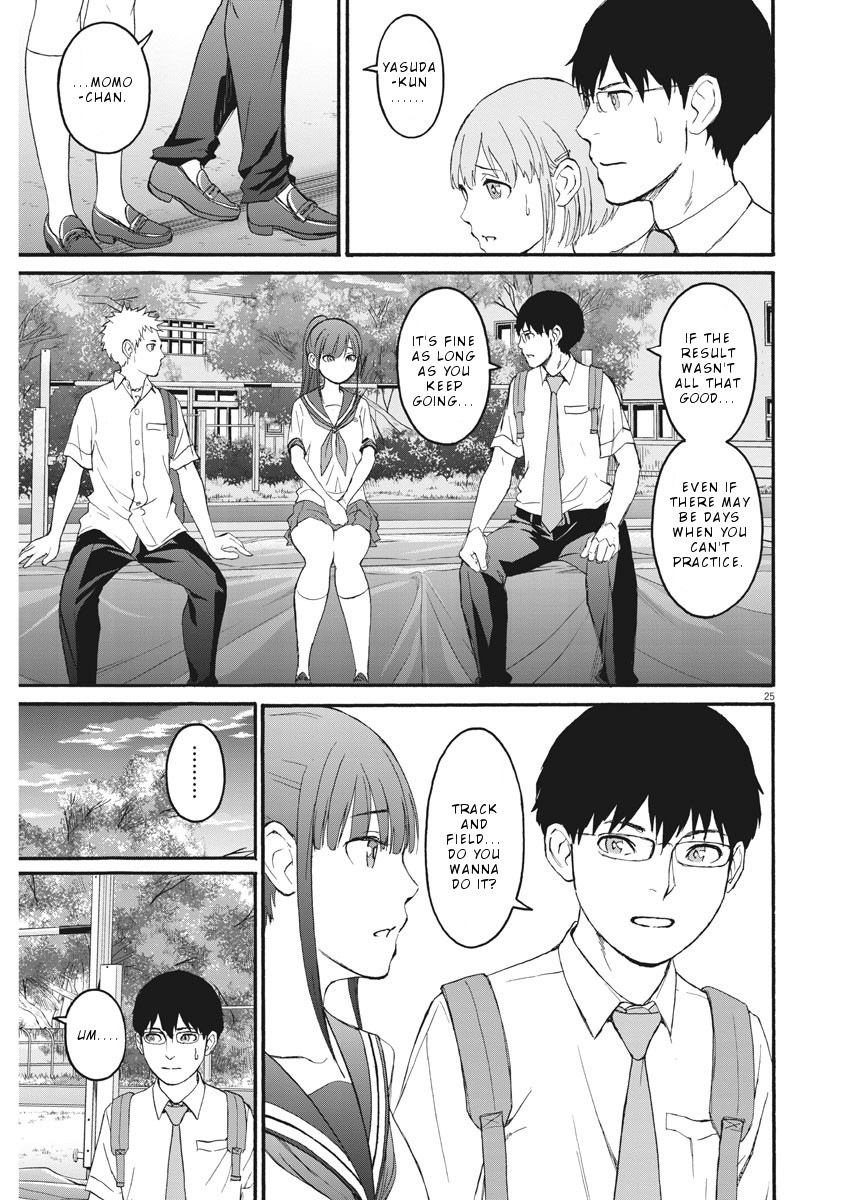 Peach Milk Crown Chapter 2 page 26 - Chapter 2: Yellow Peach Pepper Syrup
