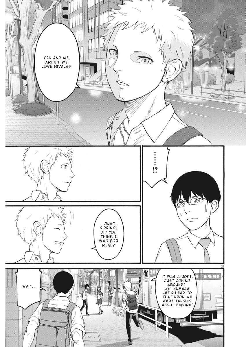 Peach Milk Crown Chapter 2 page 28 - Chapter 2: Yellow Peach Pepper Syrup