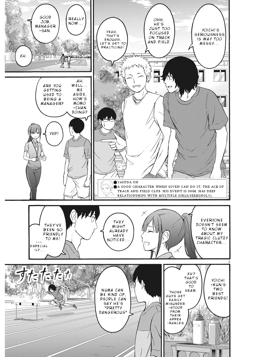 Peach Milk Crown Chapter 2 page 6 - Chapter 2: Yellow Peach Pepper Syrup