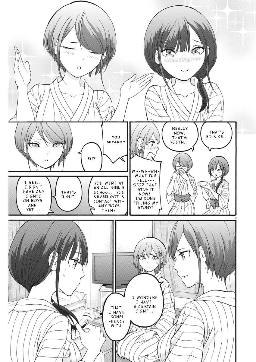 Peach Milk Crown Chapter 20 page 10 - Chapter 20: Love stories