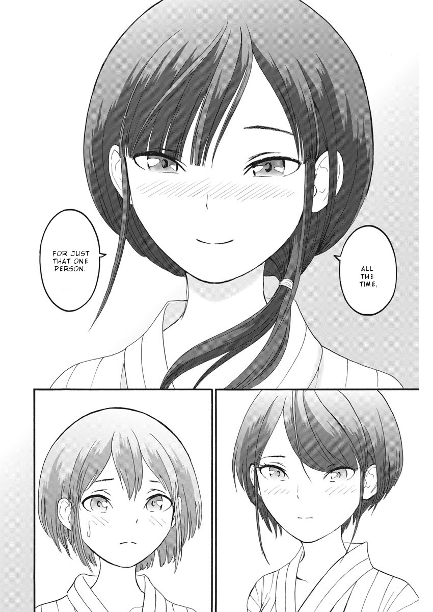 Peach Milk Crown Chapter 20 page 15 - Chapter 20: Love stories