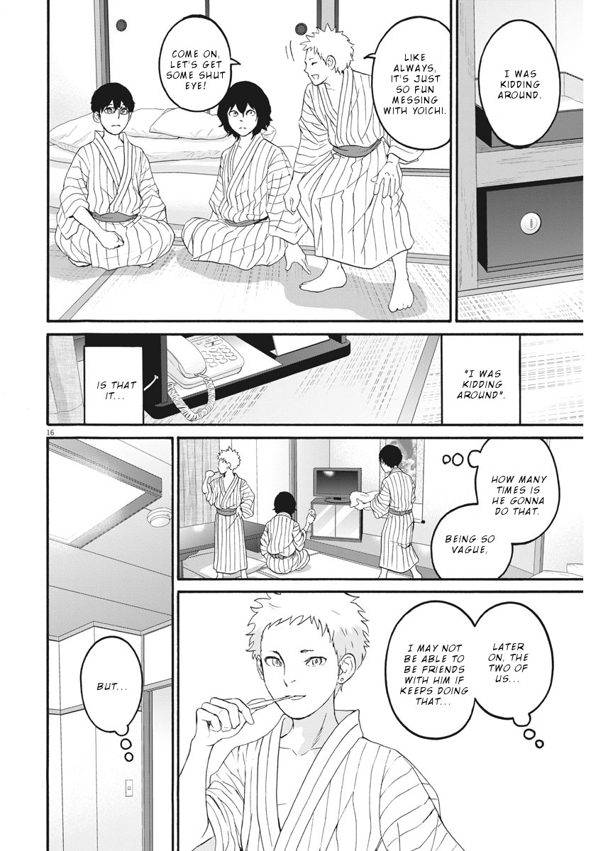 Peach Milk Crown Chapter 20 page 17 - Chapter 20: Love stories