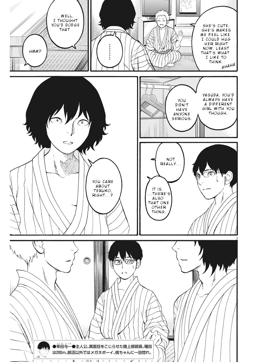 Peach Milk Crown Chapter 20 page 4 - Chapter 20: Love stories
