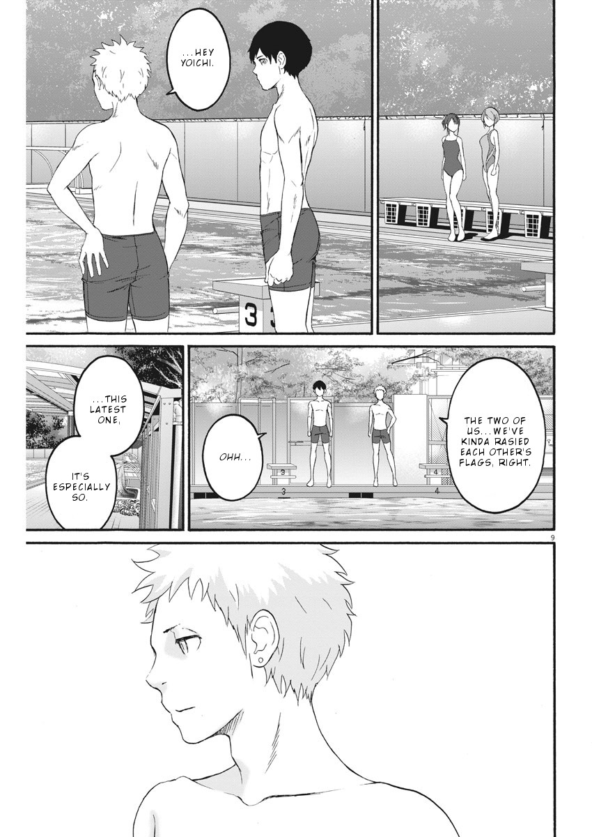 Peach Milk Crown Chapter 22 page 10 - Chapter 22: Plan