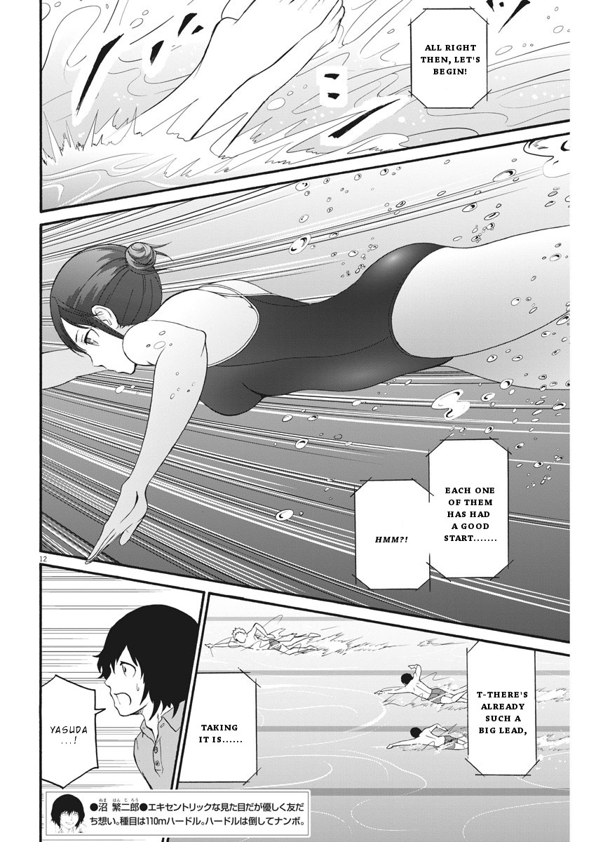 Peach Milk Crown Chapter 22 page 13 - Chapter 22: Plan